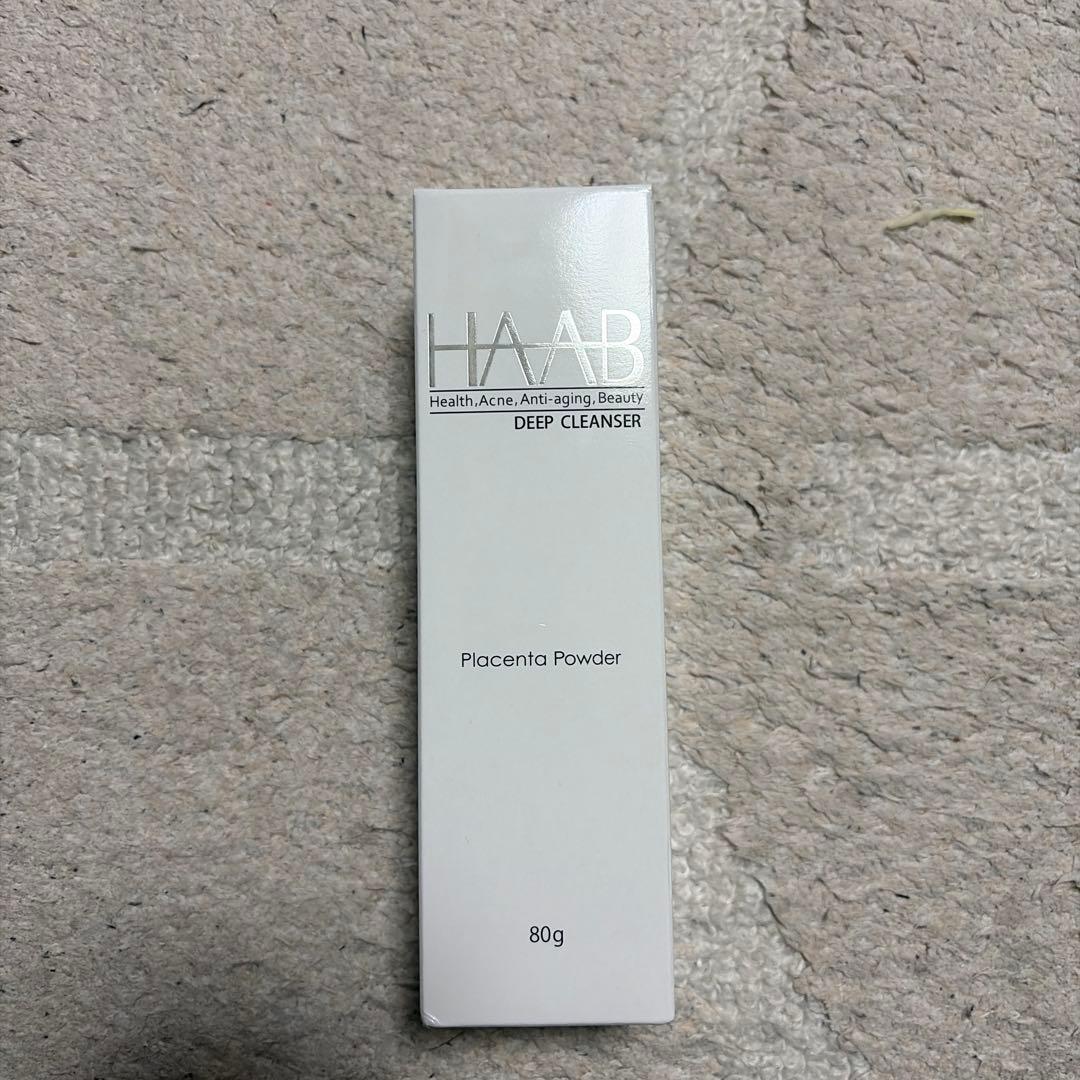 HAAB プラセンタパウダー