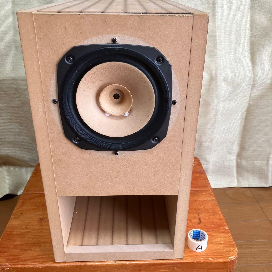 HSEHIRO ハセヒロ　バックロードホーン　MM-171