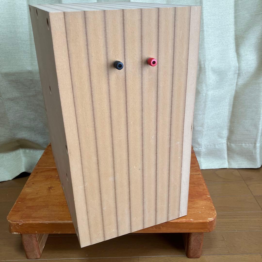 HSEHIRO ハセヒロ　バックロードホーン　MM-171