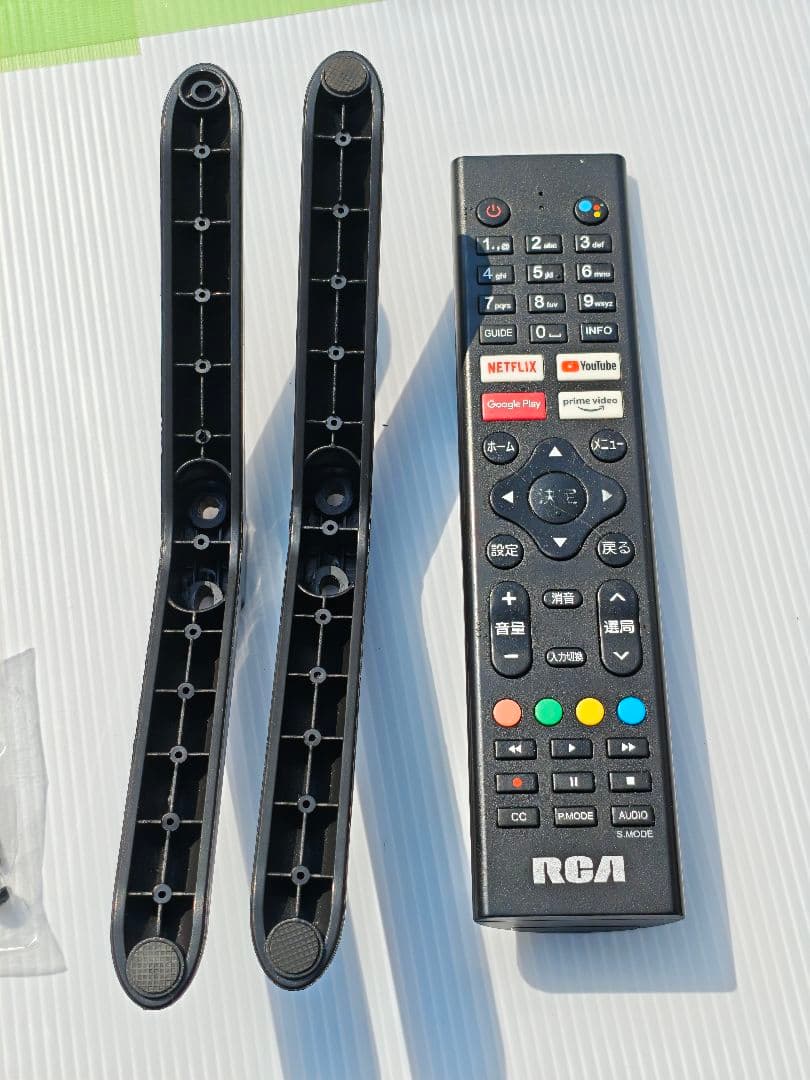 RCA-43N1 4K チューナーレステレビ KEIYO