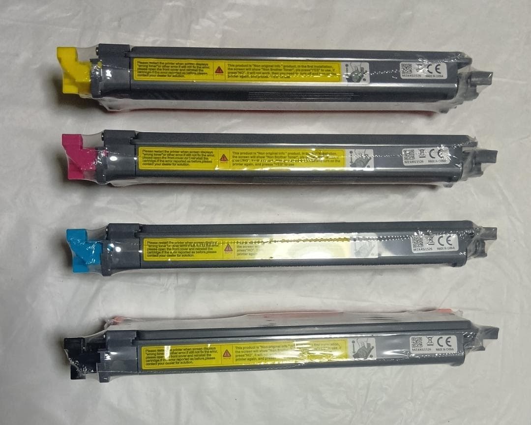 TN299XL 互換 TN299 ブラザー用 TN-299 TN-299XL