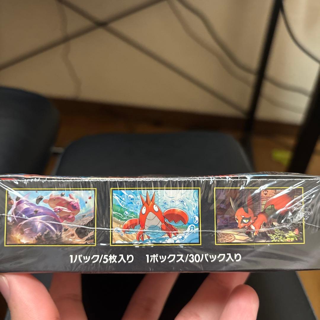 ポケモンカードゲーム メガブレイブ メガシンフォニア