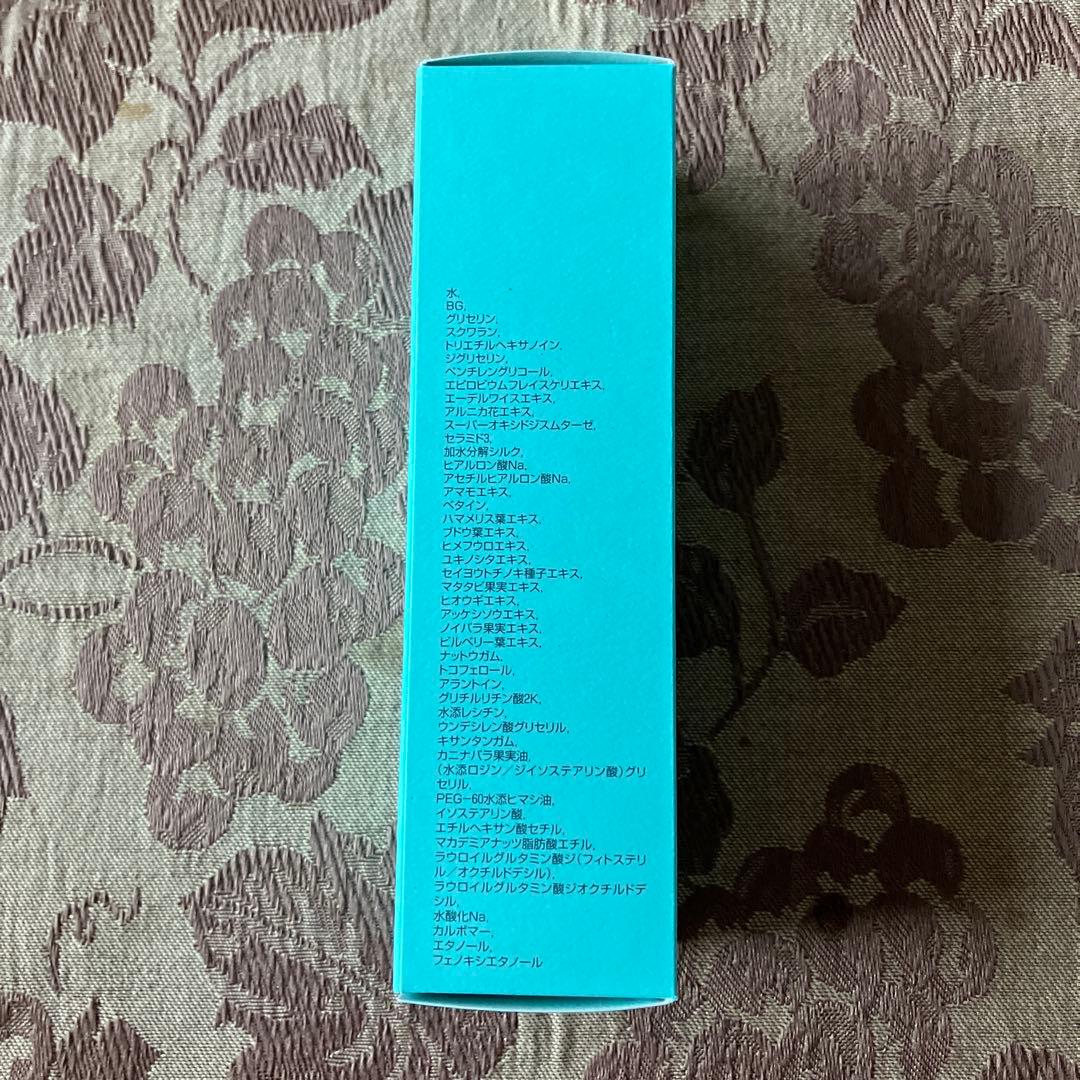 Lamino Moisture Milk 洗顔ネットプレゼント