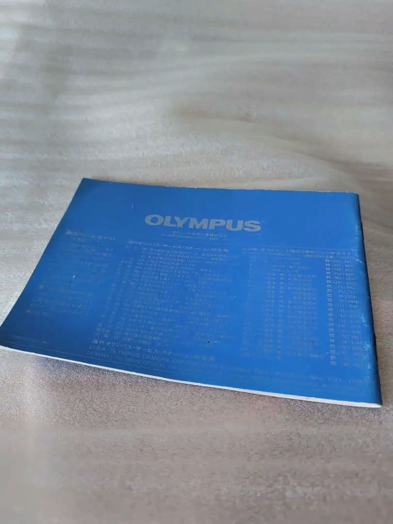昭和レトロ　オリンパス　フィルムカメラ　OM10
