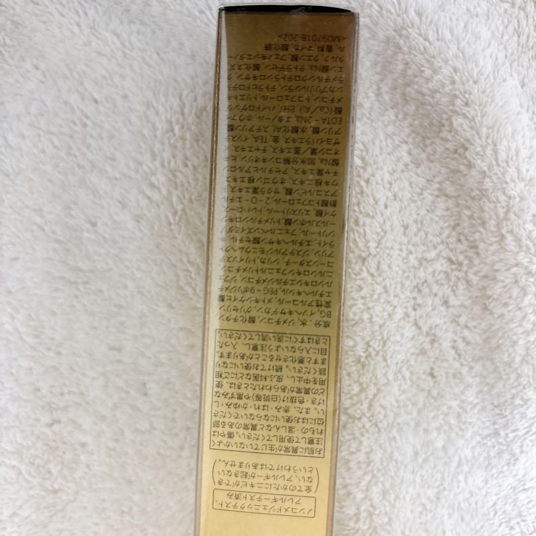 c*n様 SHISEIDO FUTURE SOLUTION LX 化粧下地