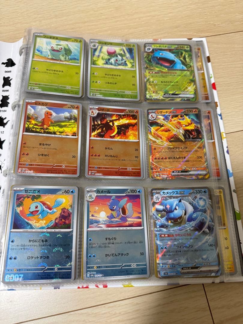 151 モンボミラー　コンプリート ファイルつき　ポケカ　御三家AR付き