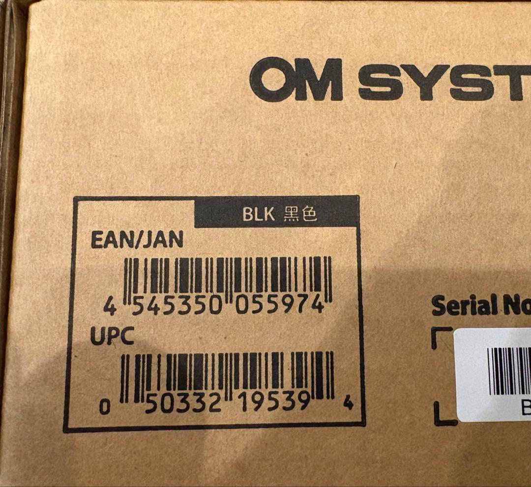 【新品未使用】OM SYSTEM TG-7 ブラック　２個セット