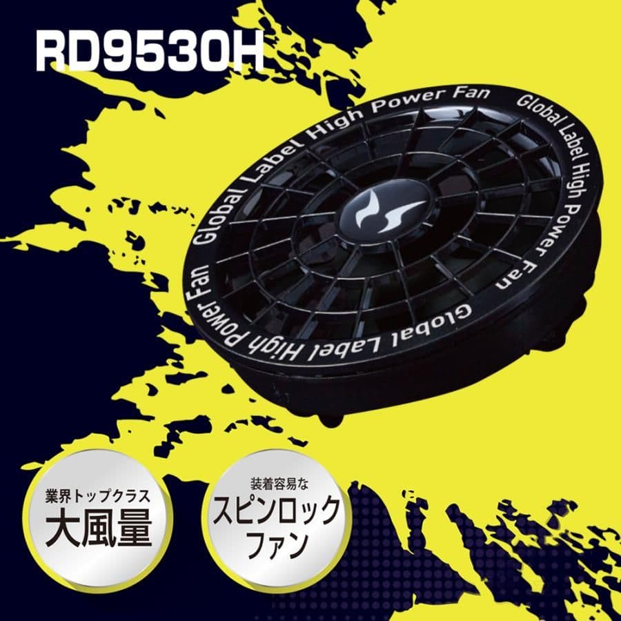 【５セット】サンエス 空調風神服 24Vファンバッテリーセット2025年春夏新作