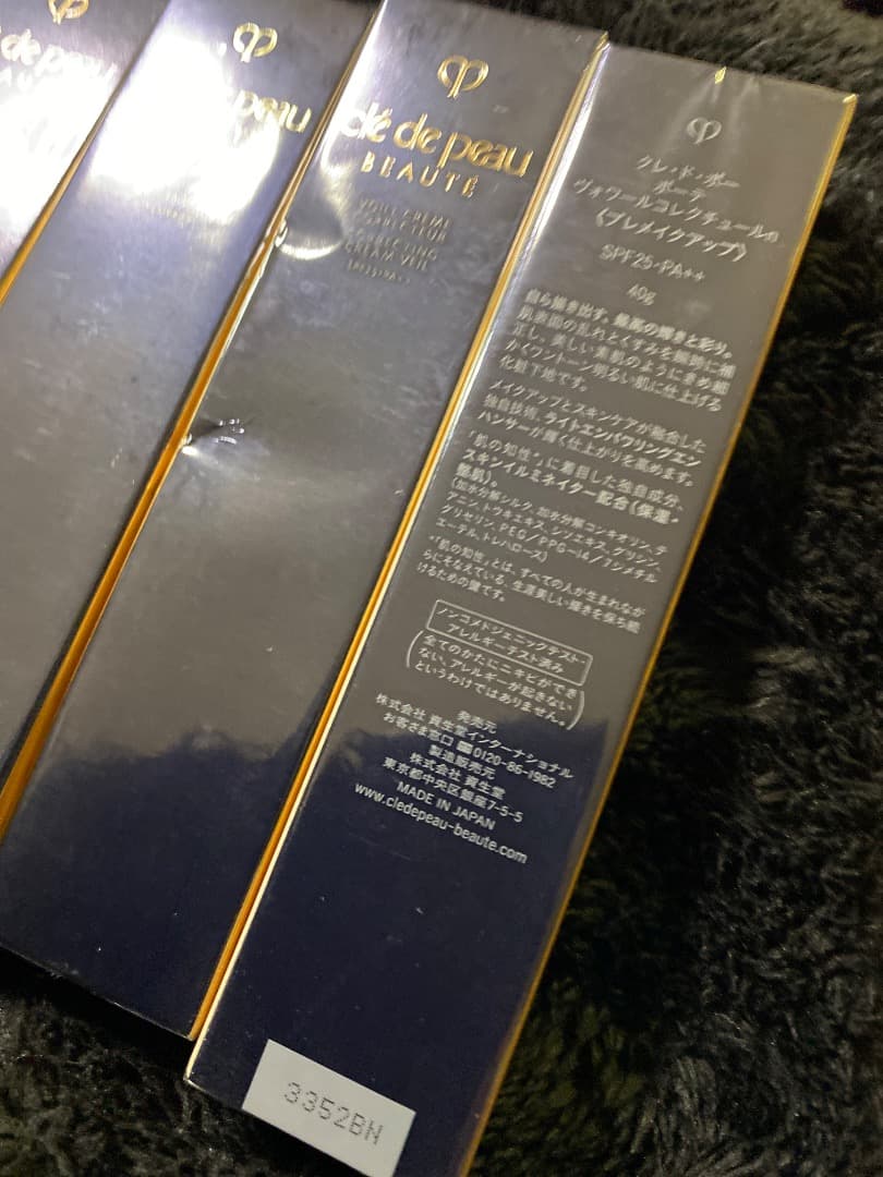 C-89/クレ・ド・ポーボーテ ヴォワールコレクチュールn 40g6点