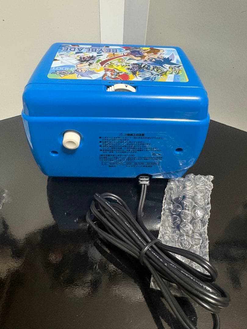 【付属品有激レア品】爆転シュートベイブレード 電動式鉛筆削り器