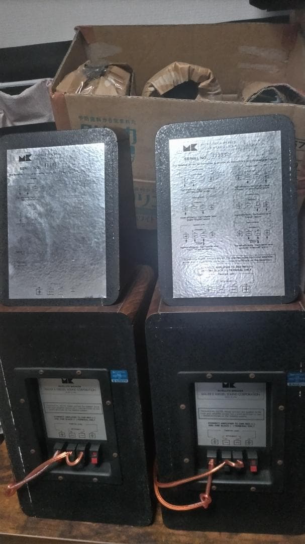 USA MADE M&K Satellite IA　スピーカー　純正スタンド付