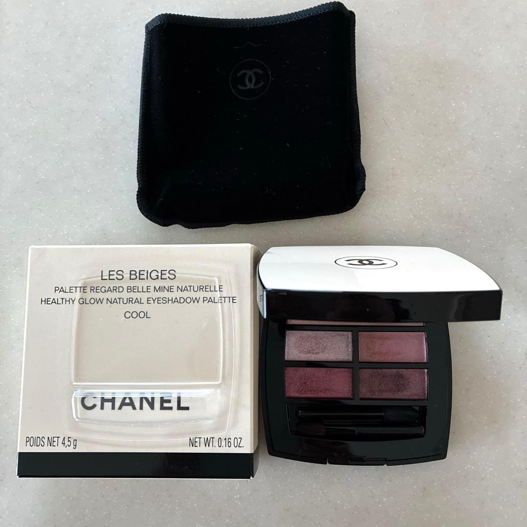 【極美品】CHANELレ ベージュ パレット ルガール クール ドゥ シャネル