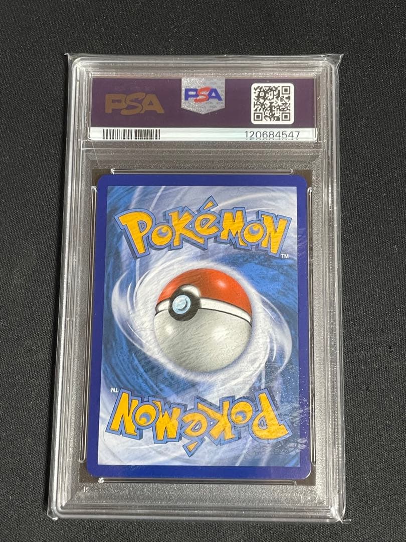 Charizard GX プロモ-隠れた運命の缶　リザードンGX PSA9