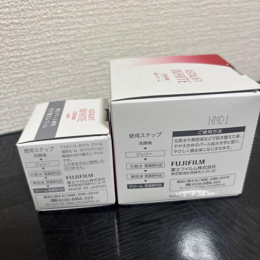 アスタリフト ホワイト クリーム 本体 レフィル