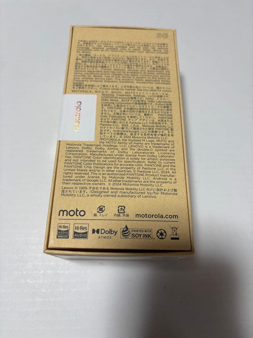 Motorola edge 40 neo SIMフリー 8GB/256GB 新品