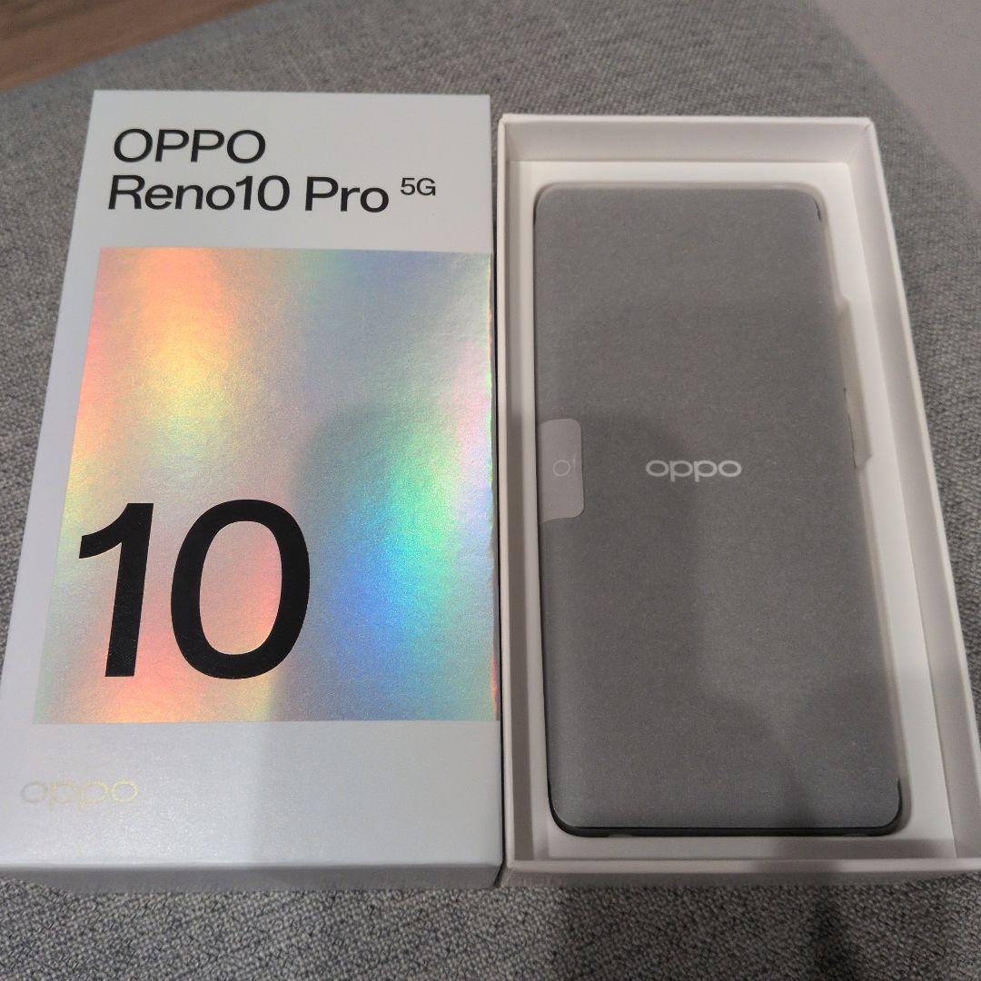 OPPO Reno10 Pro 5G シルバーグレー