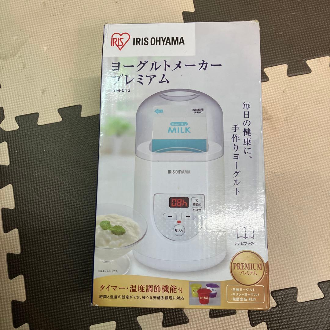 アイリスオーヤマヨーグルトメーカープレミアム