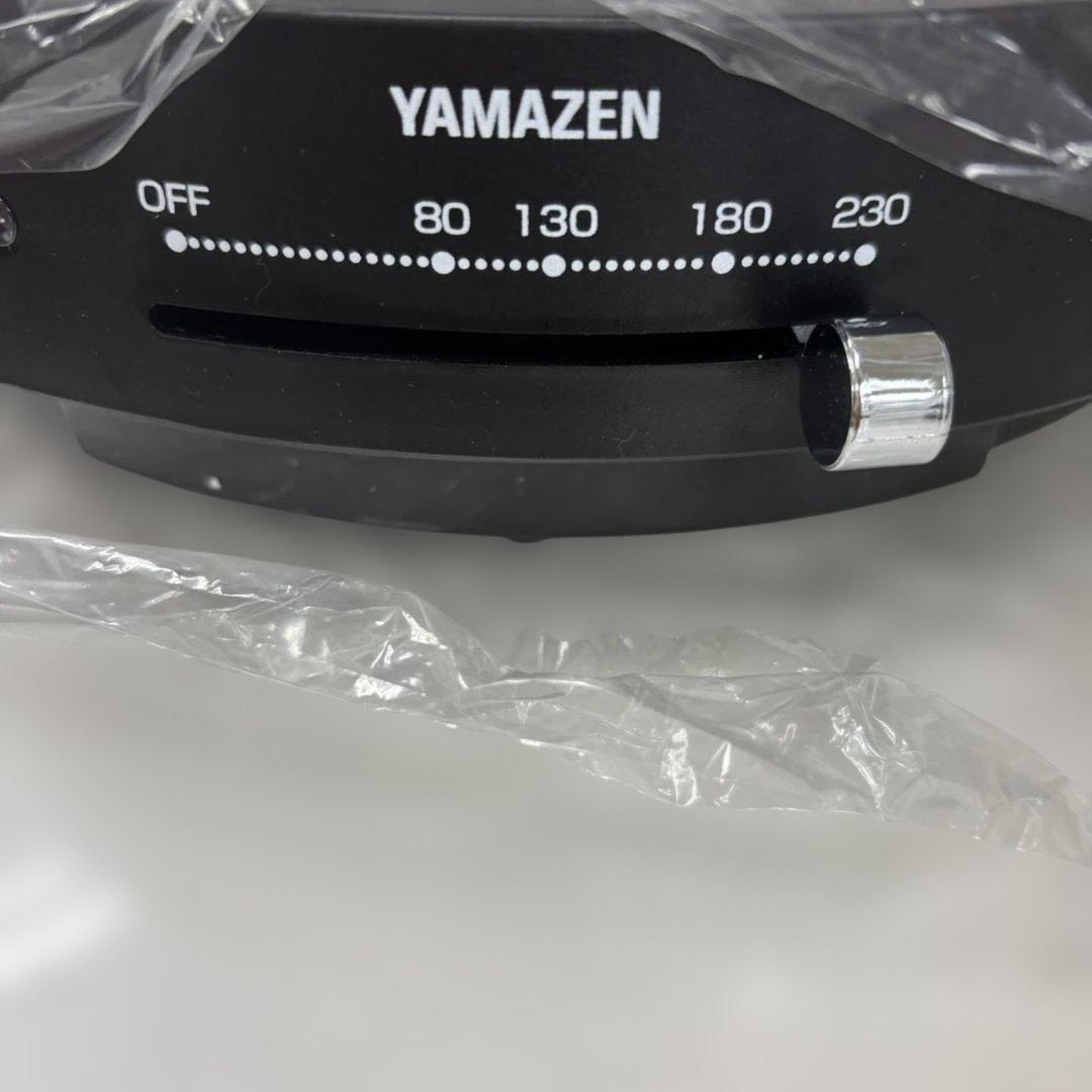 ◇YAMAZEN グリル鍋 YGF-W130　未使用品