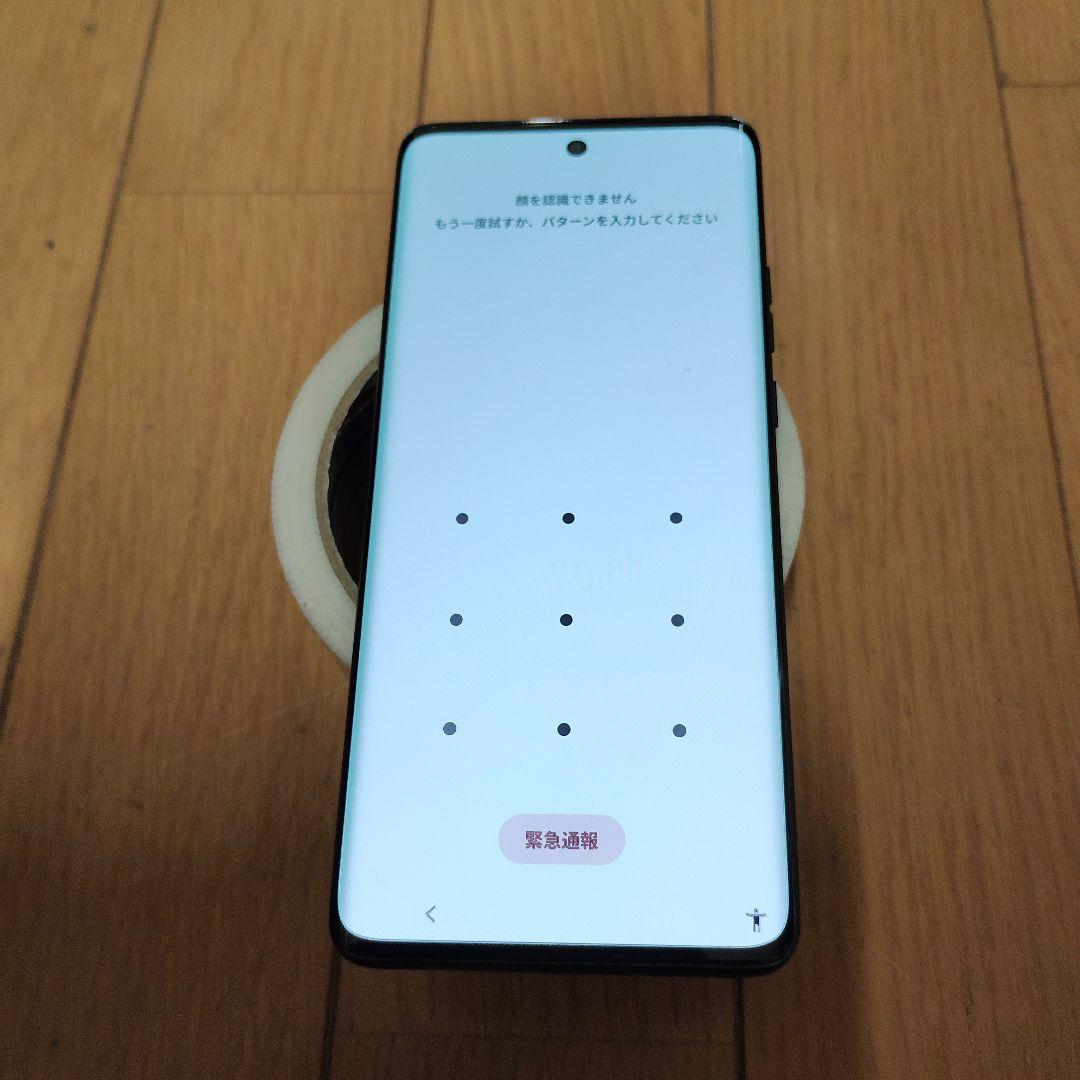 スマートフォン本体 Motorola edge40 neo 8g 256gb