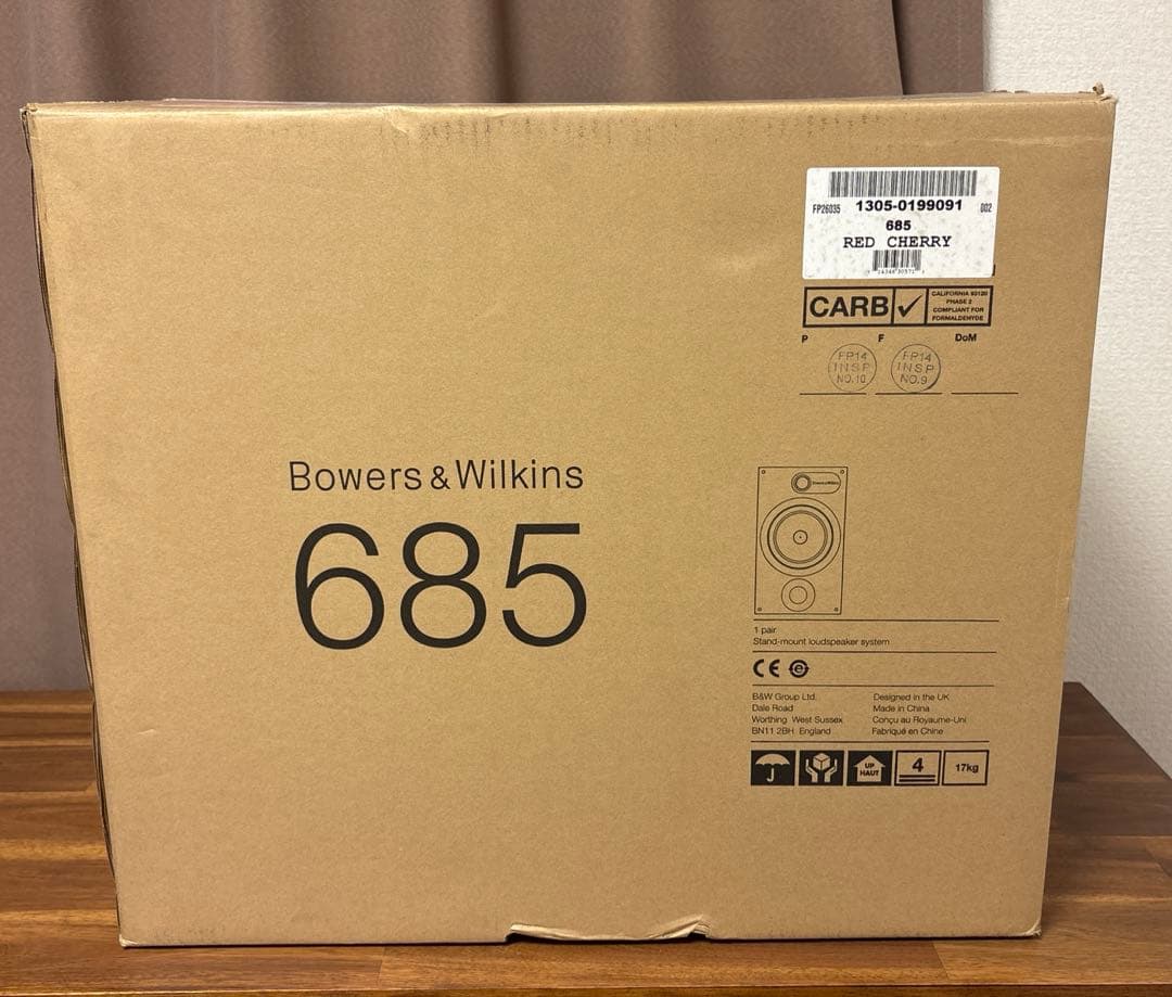 Bowers&Wilkins b&w 685 スピーカー　レッドチェリー