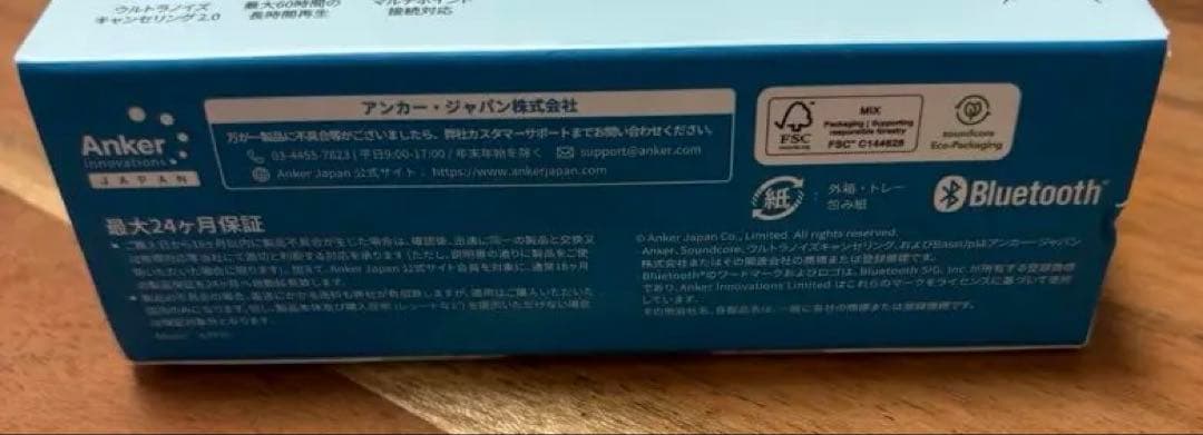 アンカー　Soundcore P40i ワイヤレスイヤホン