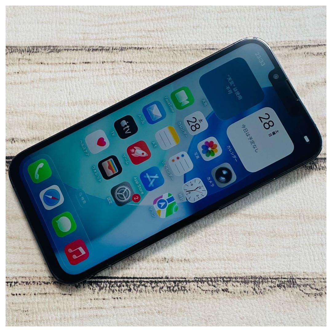 iPhone 13 Pro ブラック 128GB｜SIMフリー・極美品