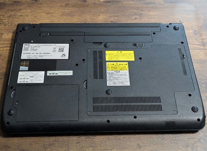 最終値下げ　NEC ノートPC LaVie レッド