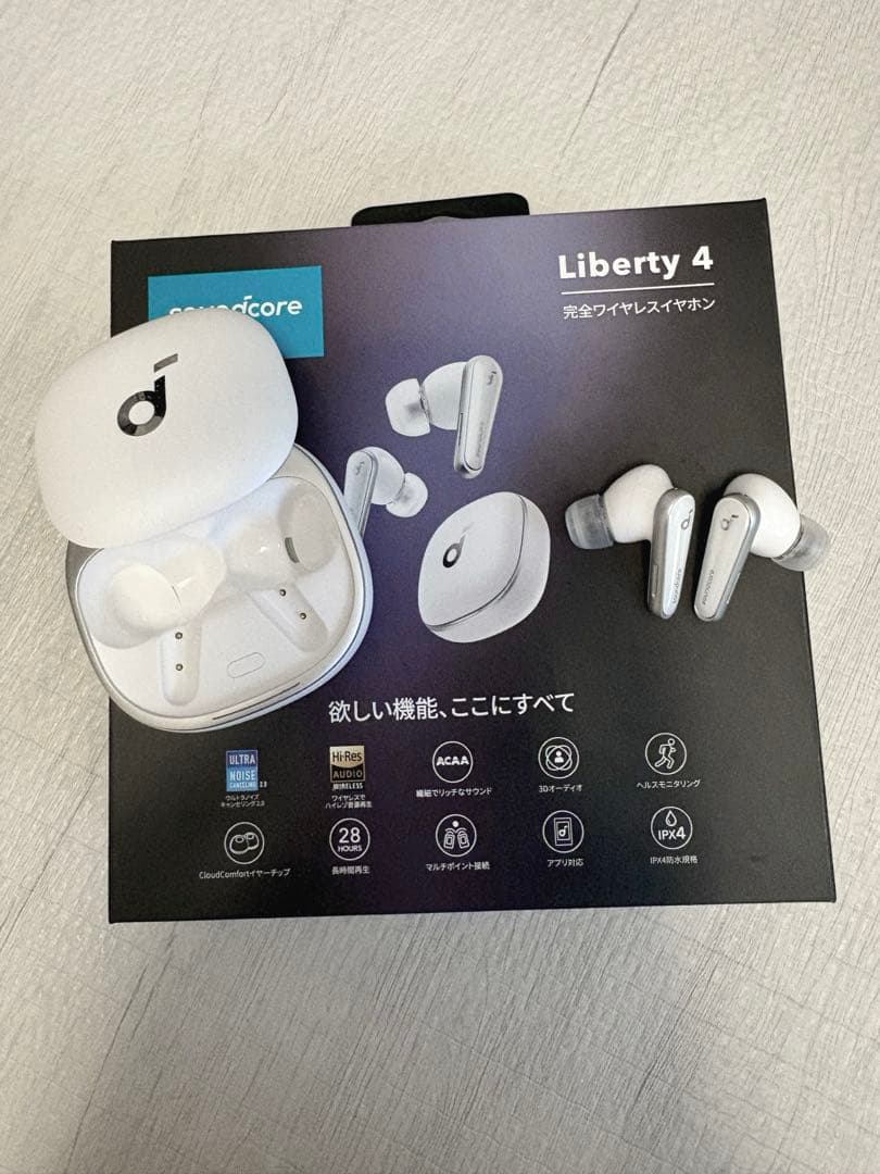 Anker soundcore Liberty4 ワイヤレスイヤホン　動作確認済