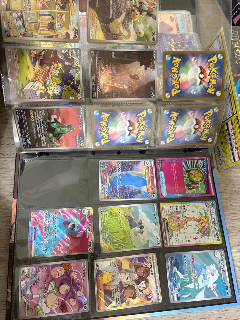 激安ポケモンカードゲーム 引退品　151BOX