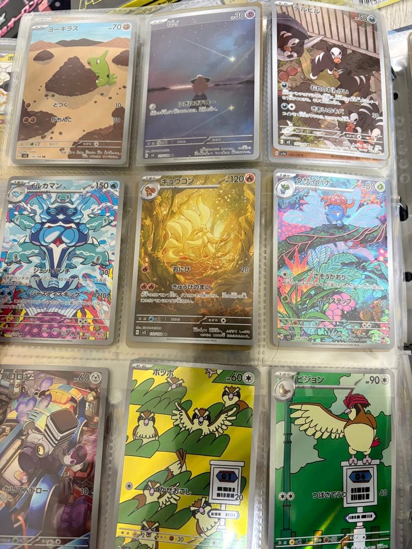 激安ポケモンカードゲーム 引退品　151BOX