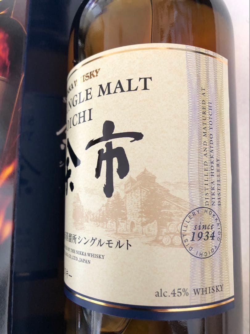 い*ち様 残りわずか！現地購入品！ 余市 シングルモルトウイスキー 700ml