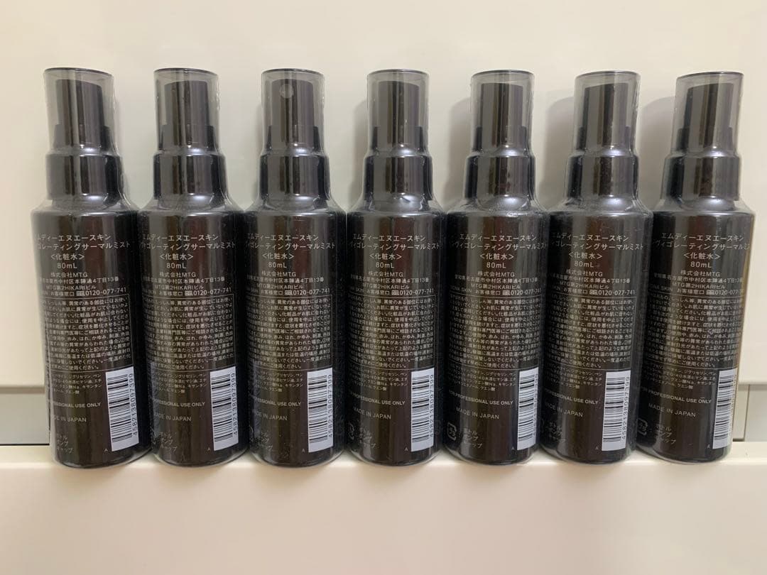 MDNA インビゴレーティング セラミック ミスト 80ml 7本セット