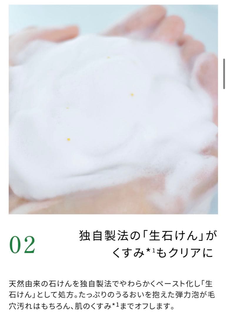 【新品】　dr365 ウォッシュ2点、クレイマスク、シートマスク　ノベルティ2点