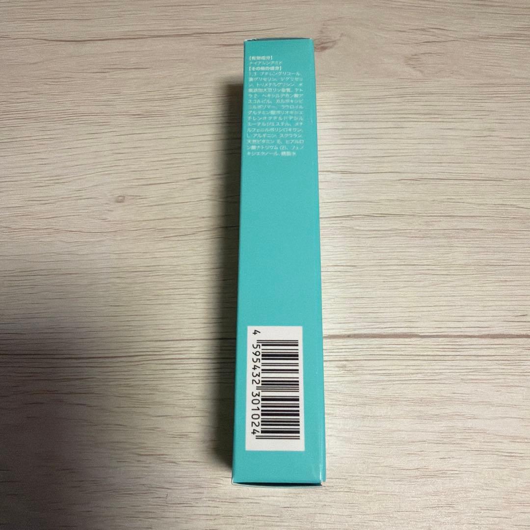 即発送！クリスタヴィア　Velourus Cream 日本製