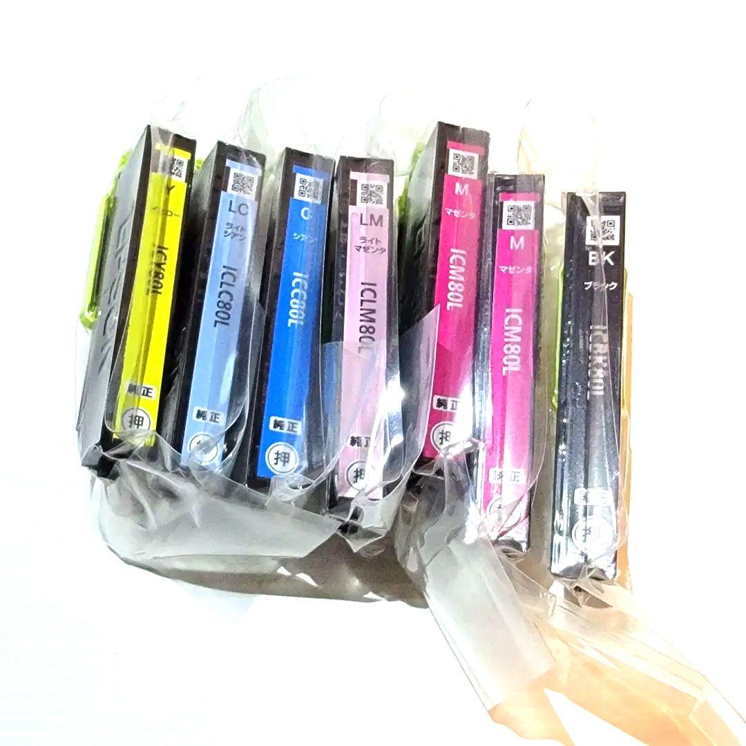 【新品】 エプソン EPSON 純正インクカートリッジ 6色 IC6CL80L