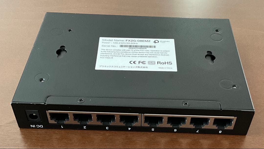 プラネックス 8ポート 2.5GbEスイッチングハブ