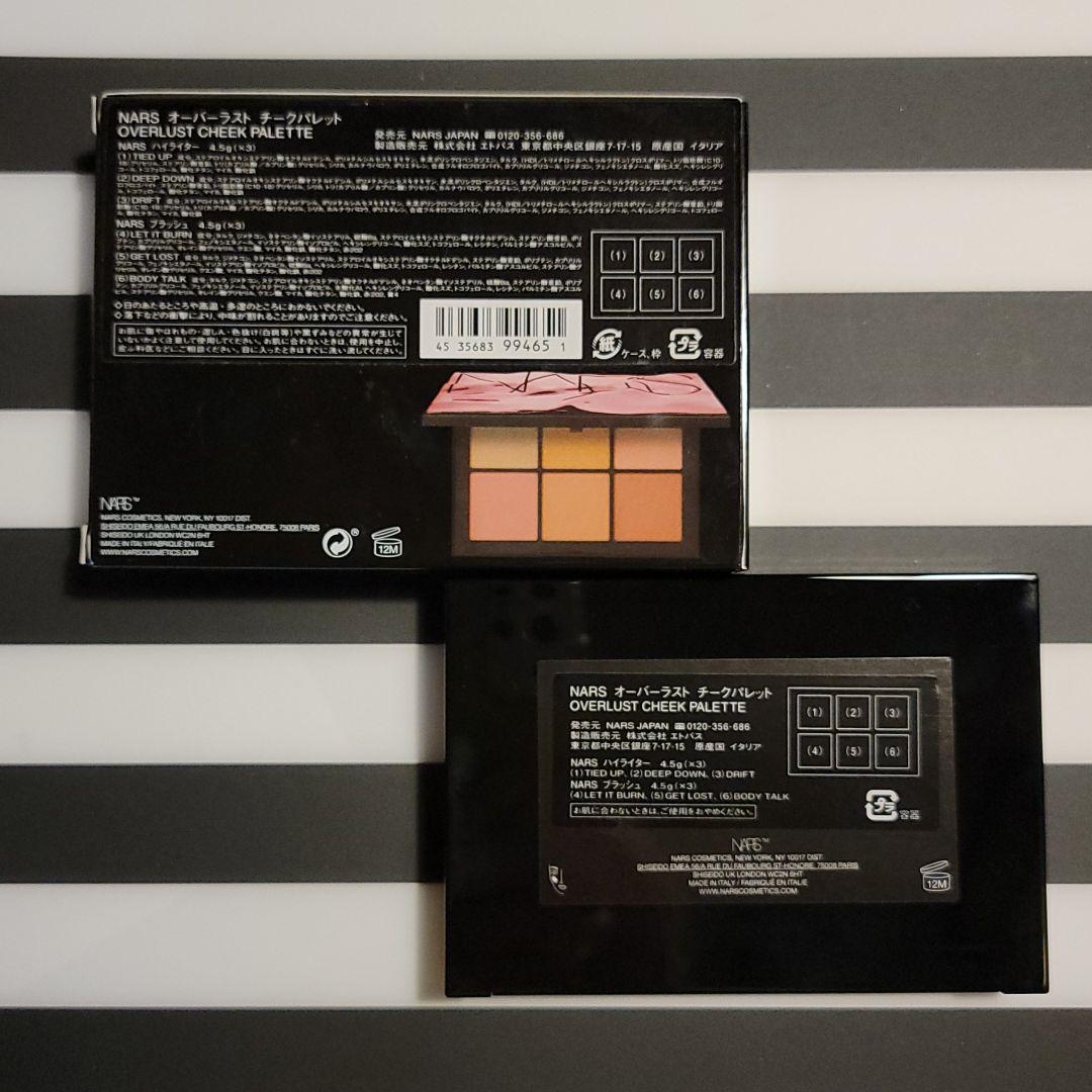 ★NARS★ ナーズ オーバーラスト チークパレット