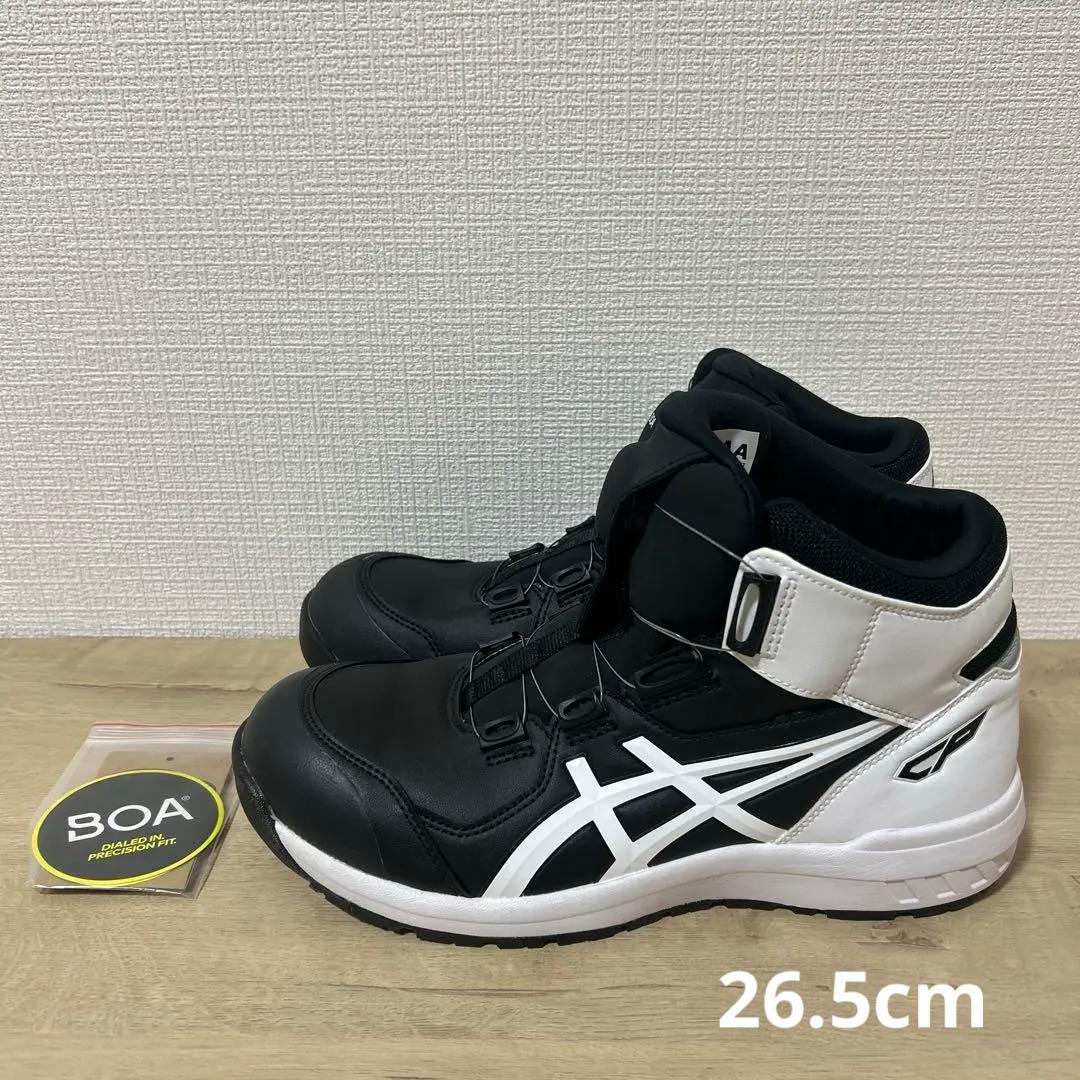 WINJOB(ウィンジョブ) CP304 BOA アシックス　定価¥18,590