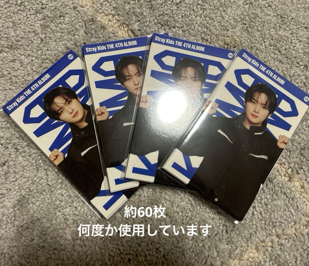 値下げ可straykidsリノLeeKnowトレカグッズまとめ売り　約700点