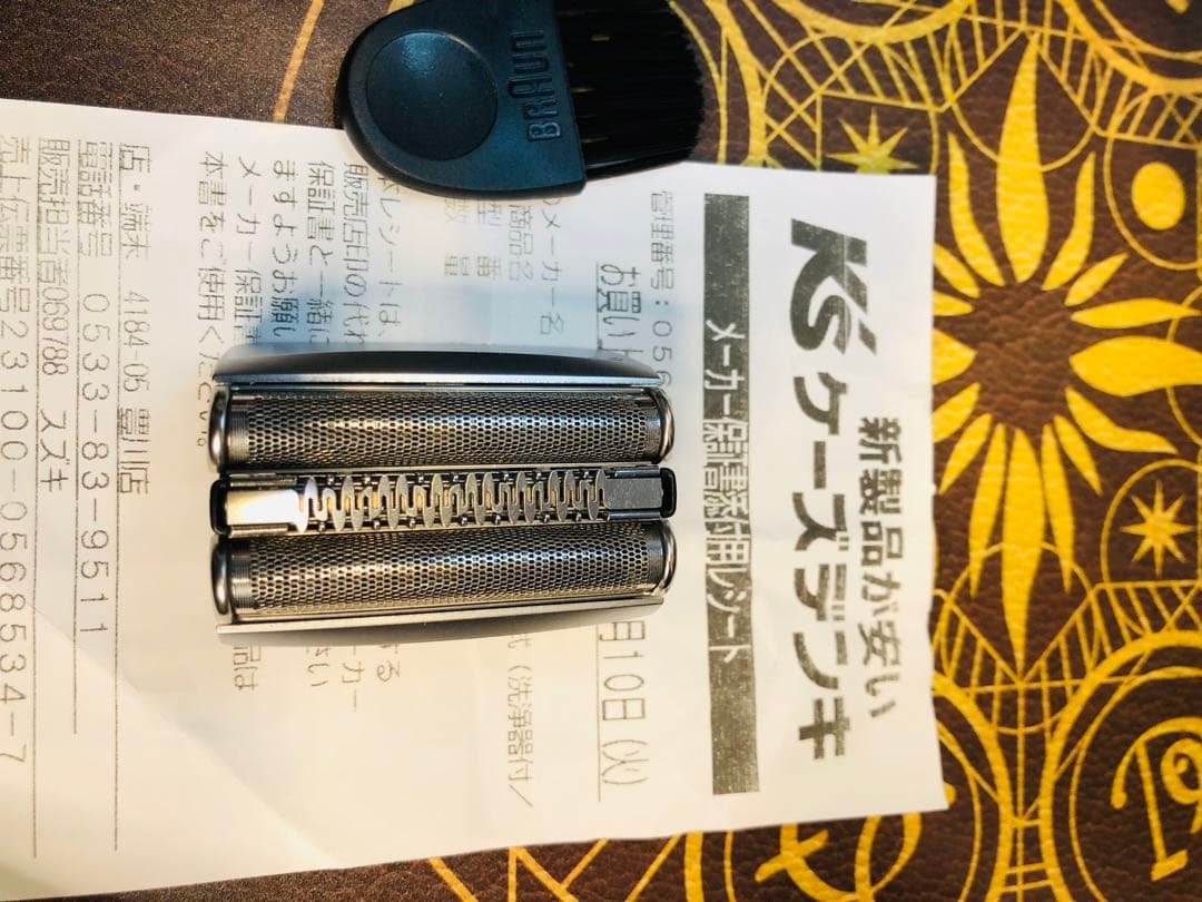 【美品】BRAUNSeries 8 8390cc-Vブラウンメンズ電気シェーバー