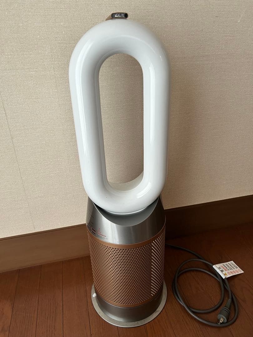 ◆Dyson Purifier Hot + Cool ◆