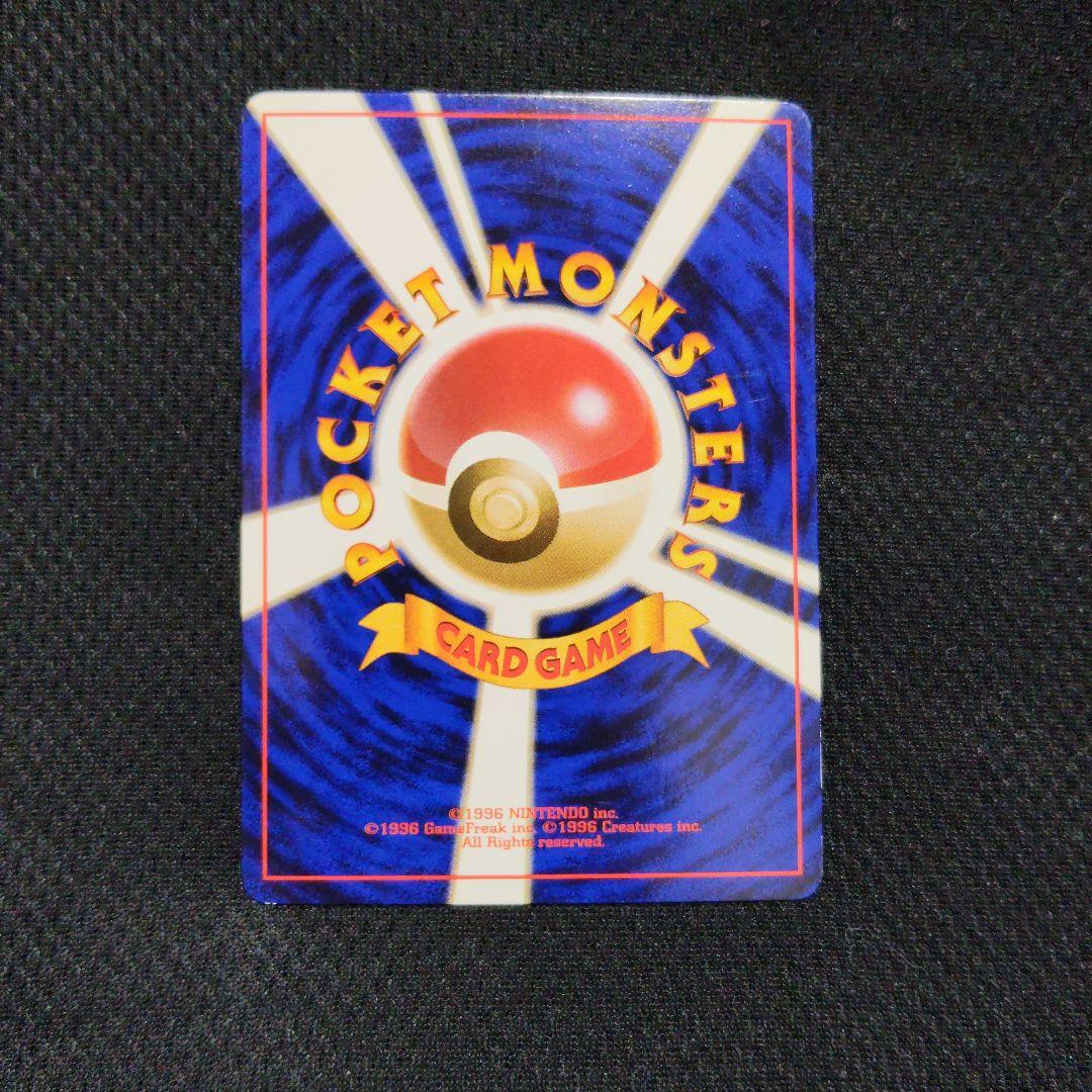 ポケモンカードゲーム　まとめ売り　※値下げバラ売り不可※