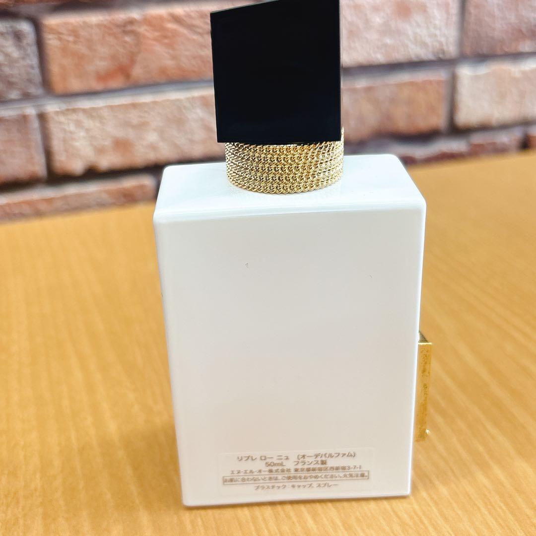 ☆YSL サンローラン　リブレ　ローニュ　オーデパルファム　50ml