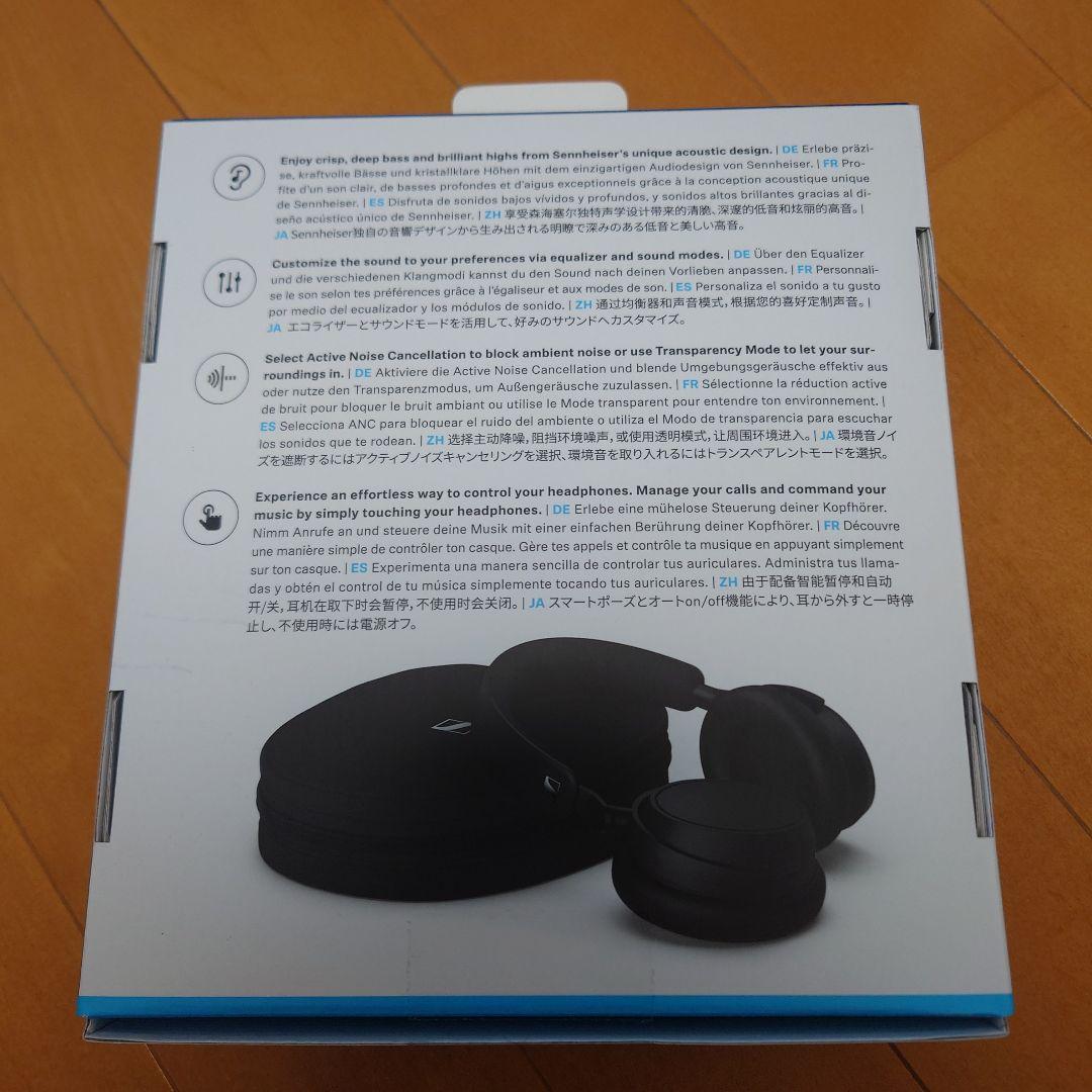Sennheiser ACCENTUM Plus ワイヤレスヘッドホン