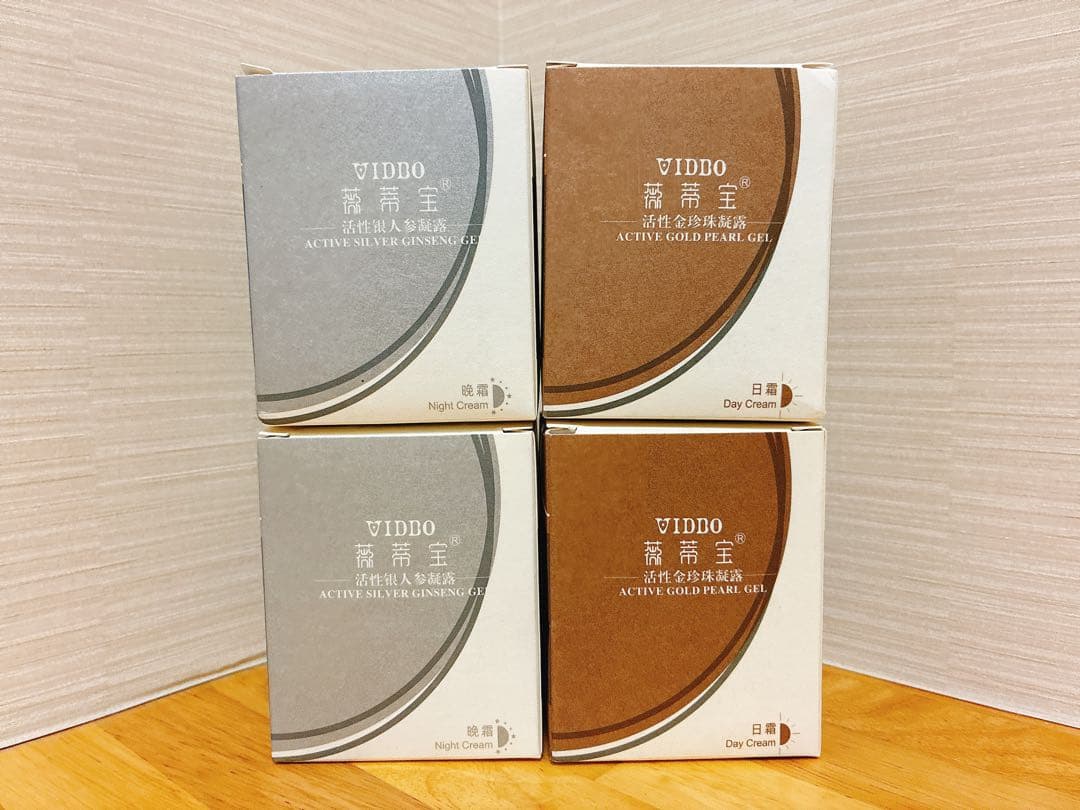 【新品】VIDBO 上海 無錫 真珠クリーム 4個セット（金×2、銀×2）袋付き