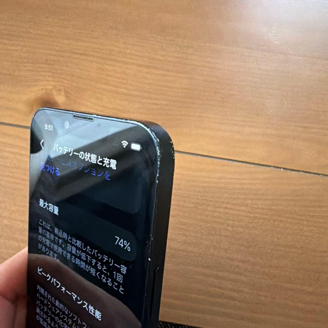 iPhone13 128GB SIMフリー バッテリー74% 動作良好 本体のみ