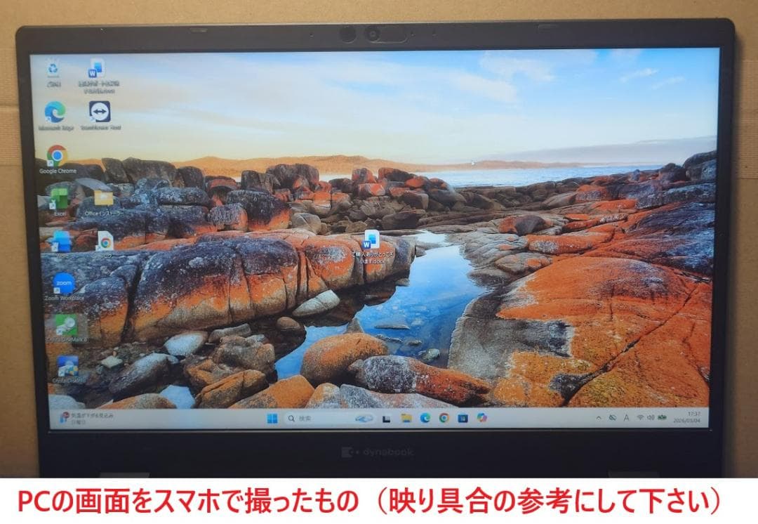 Windowsノート本体 dynabook G83/HS i5-1135G7 16GB 512GB 76
