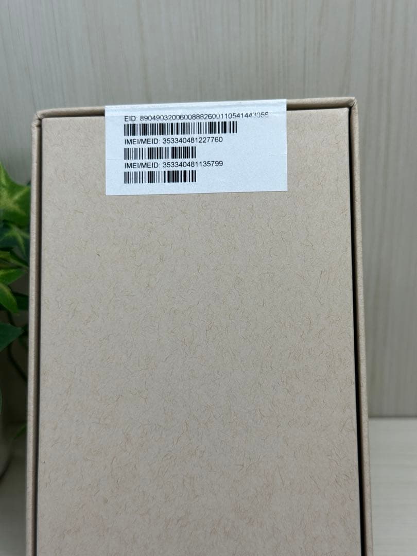 ✅✨新品未使用✨iPhone 12 Pro 256GB⭐️SIMフリー