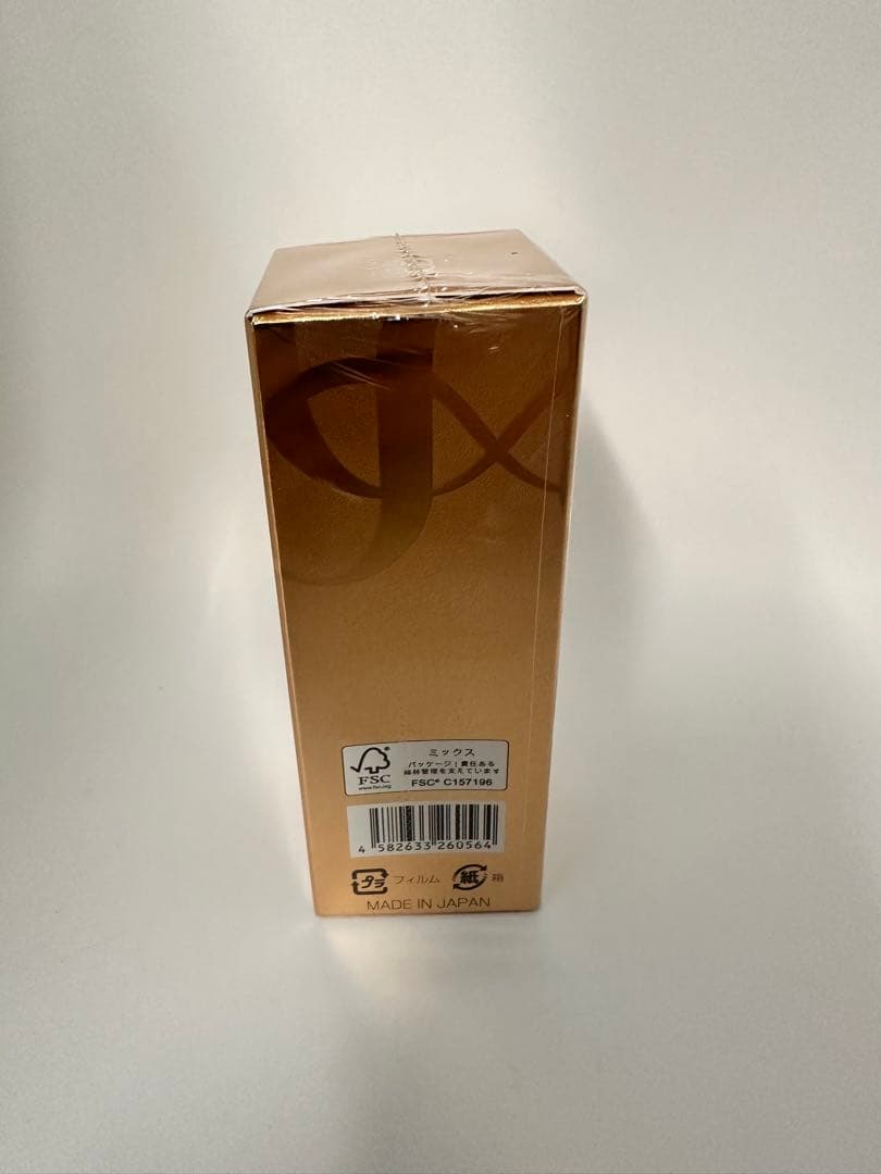 美容液 CHOUOHHC Marino Eye Serum 15ml