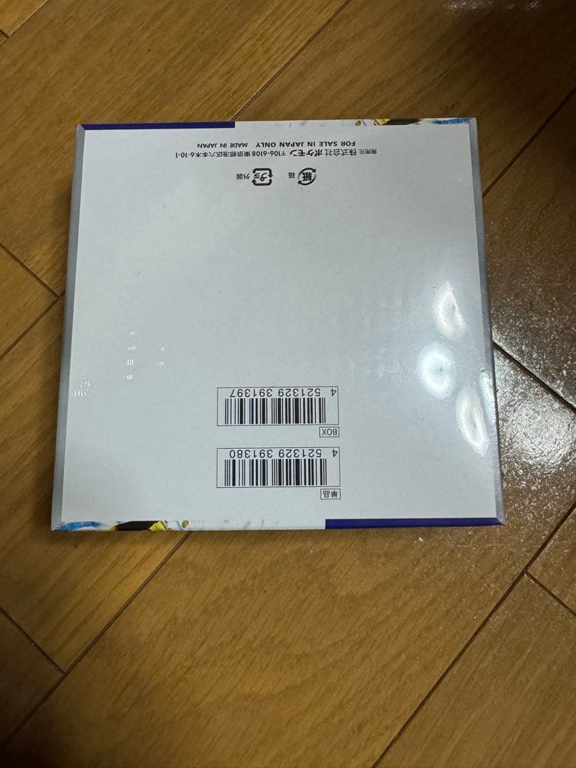 レイジングサーフ box シュリンク付き